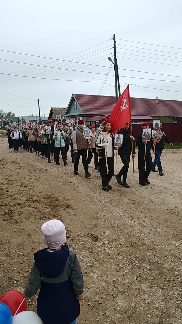 На кануне Дня Победы, прошёл митинг в с. Тат-Верх-Гоньба посвящённый 80 летию Дня Великой Победы в Великой Отечественной войне у вновь отреставрированного и благоустроенного Памятника ,, Воину Освободителю,,..
